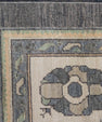 Turkish Oushak Rug 10'3" x 14'4" #20292