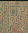 Turkish Oushak Rug 2'9" x 7'6" #20235