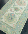 Turkish Oushak Rug 2'4" x 5'8" #20206