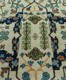 Oriental Hand Knotted Rug 9'1" x 11'5" #20647