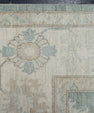 Oushak Rug 8'7" x 12'2" #23513