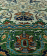 Oriental Hand Knotted Rug 8'3" x 10'5" #20648
