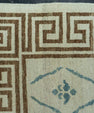 Turkish Oushak Rug 8'5" x 10'3" #19533