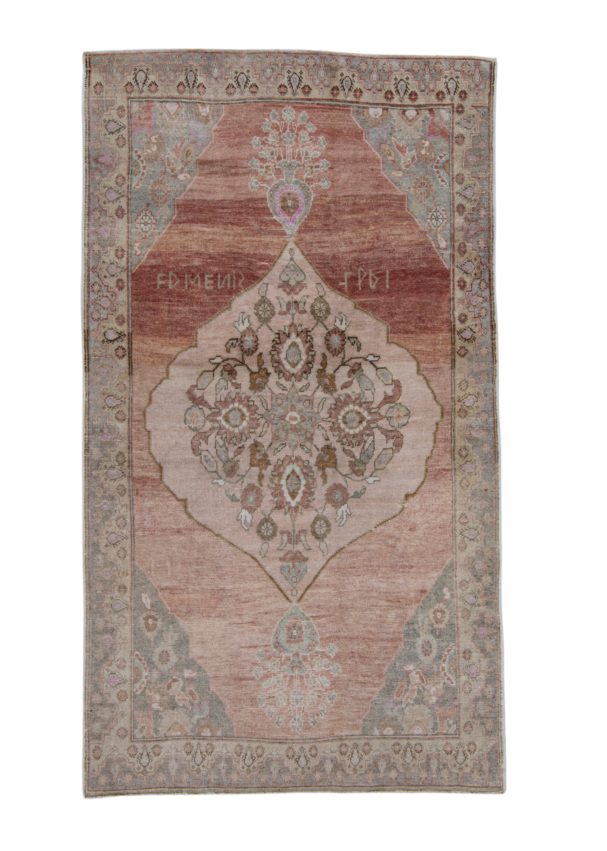 Turkish Vintage Anatolian Rug 4'4" x 7'8" #6021