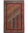 Turkish Vintage Anatolian Rug  4'5" x 7'1" #382