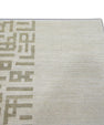 Turkish Oushak Rug 3'1" x 5'3" #5213