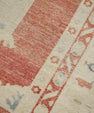 Turkish Oushak Rug 11'6" x 14'8" #6303