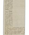 Turkish Oushak Rug 3'1" x 5'2" #4336