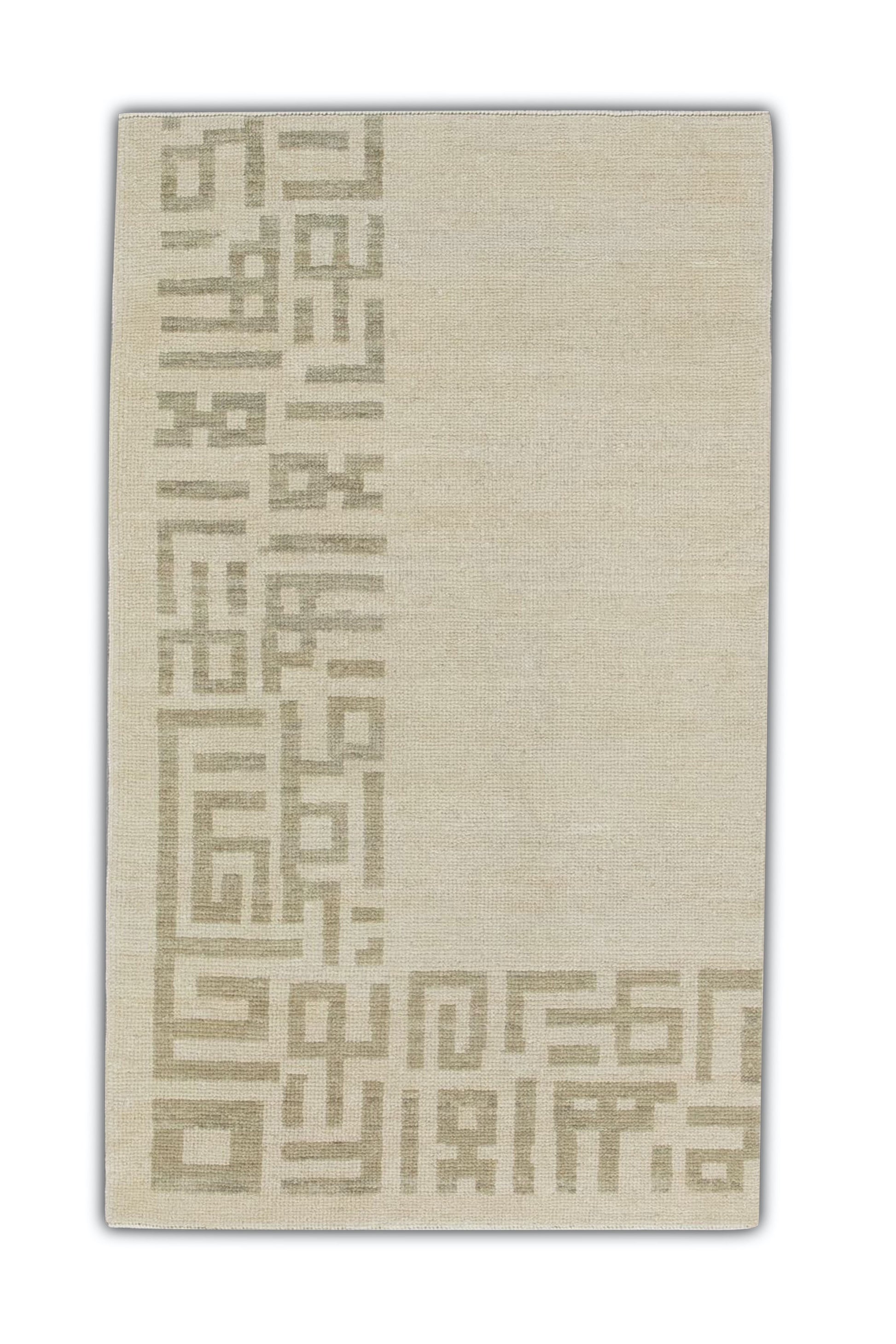 Turkish Oushak Rug 3'1" x 5'2" #4336