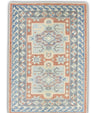 Turkish Oushak Rug 2'4" x 3'4" #7041