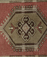 Oriental Hand Knotted Vintage Turkish Mini Rug 1'8" x 3'1" #8518