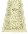 Turkish Oushak Rug 2'9" x 7'9" #679