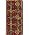 Oriental Flatweave Turkish Antique Kilim  4'7" x 9'4" #306