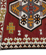 Oriental Flatweave Turkish Antique Kilim  4'7" x 9'4" #306