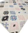 Oriental Flatweave Turkish Kilim 11' x 13'9" #6005