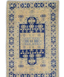 Turkish Vintage Anatolian Rug  3'9" x 5'11" #117
