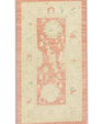 Turkish Oushak Rug 2'10" x 5'2" #1335