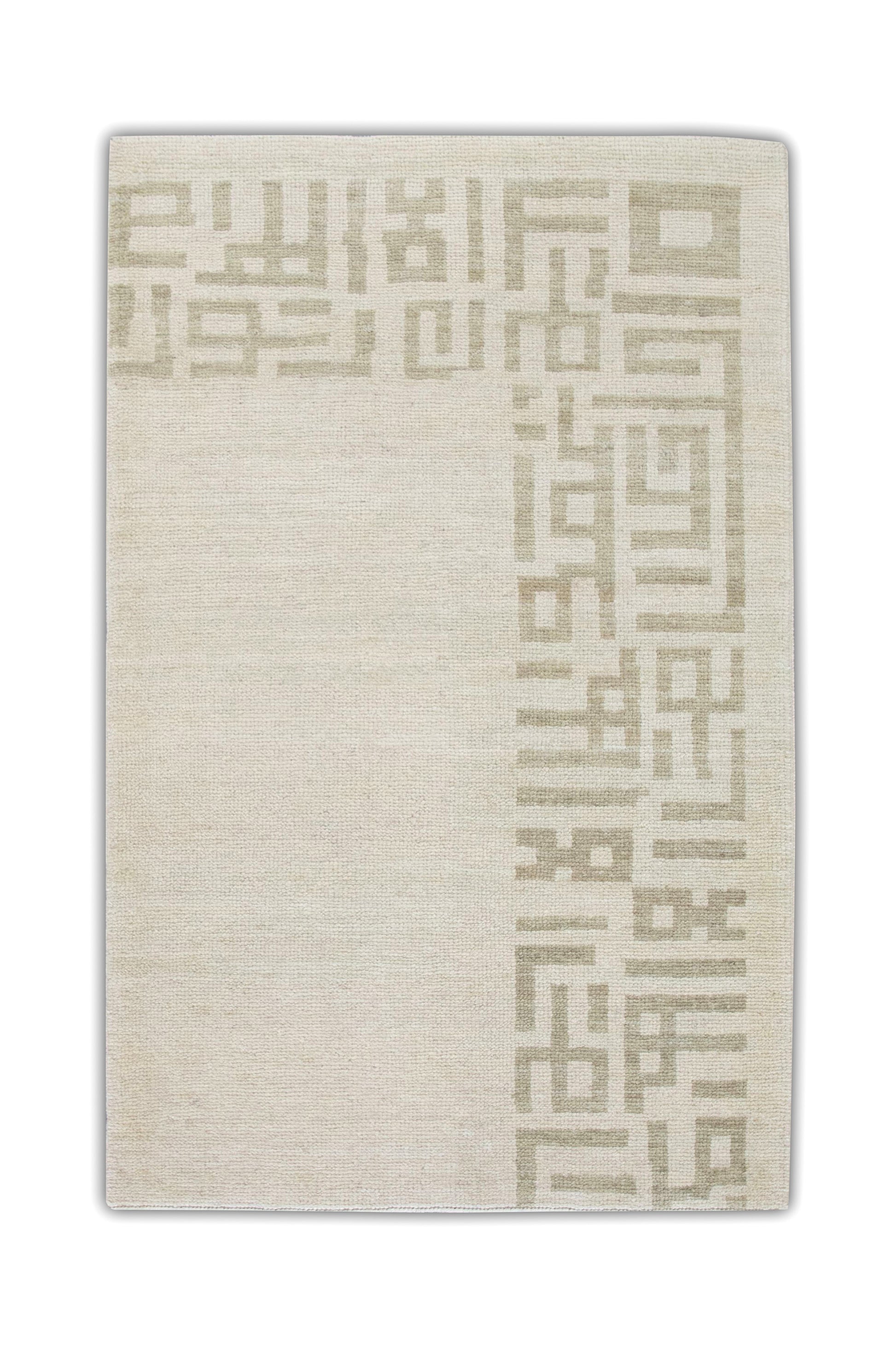 Turkish Oushak Rug 3'3" x 5'2" #5214