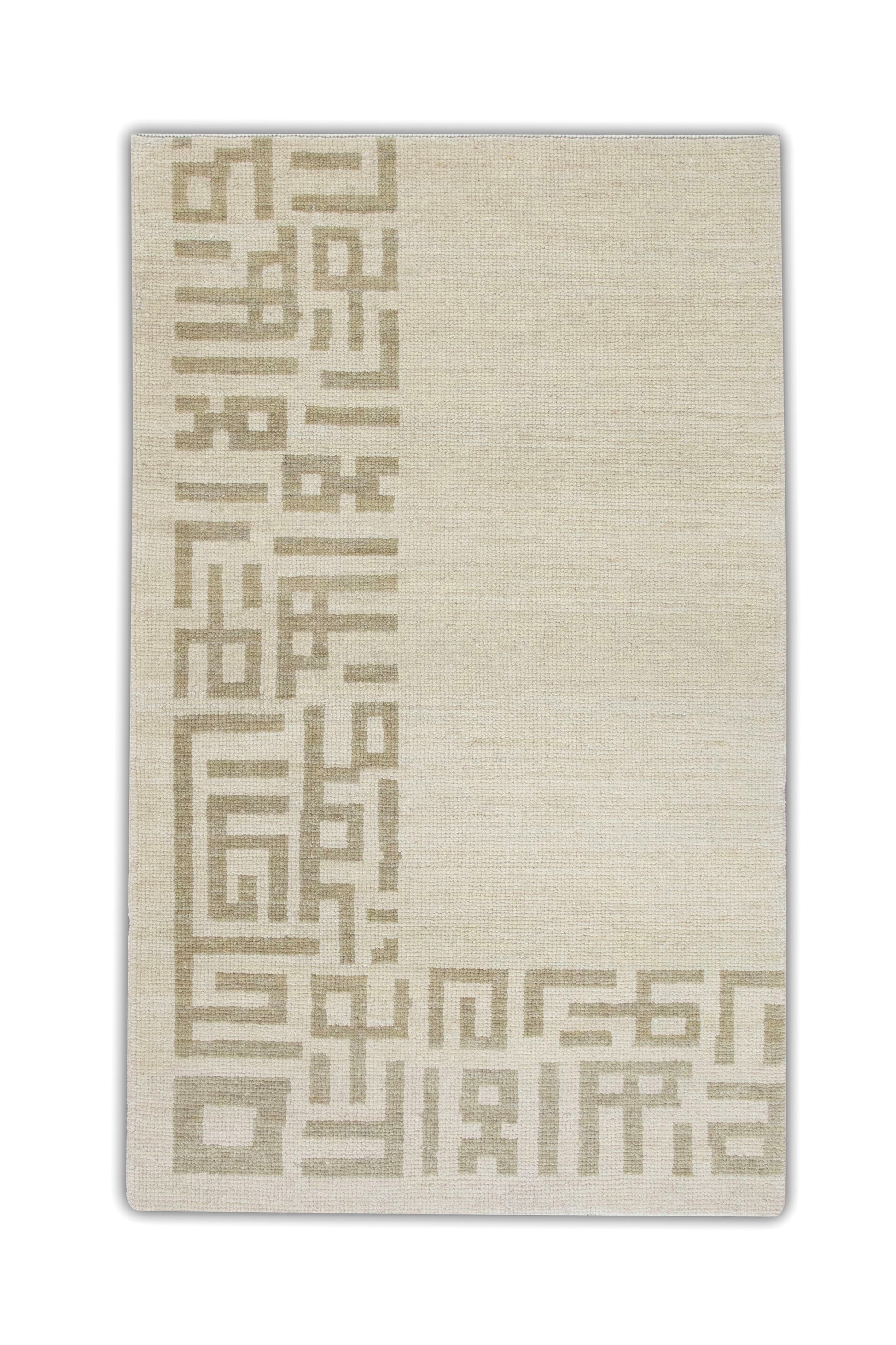 Turkish Oushak Rug 3'1" x 5'3" #5213