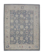 Turkish Oushak Rug 8'4" x 10'3" #5132